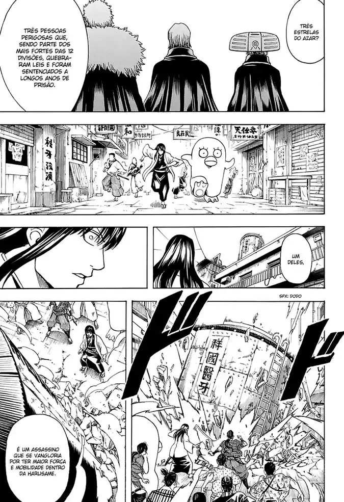 Read Gintama pt_BR Manga Online