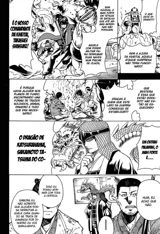 Read Gintama pt_BR Manga Online