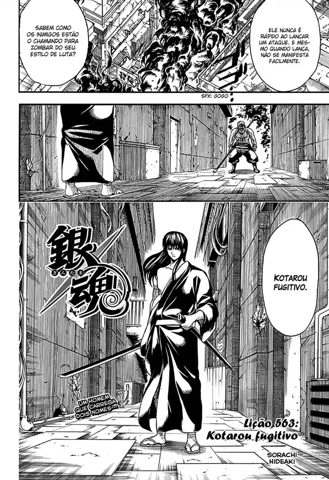 Read Gintama pt_BR Manga Online