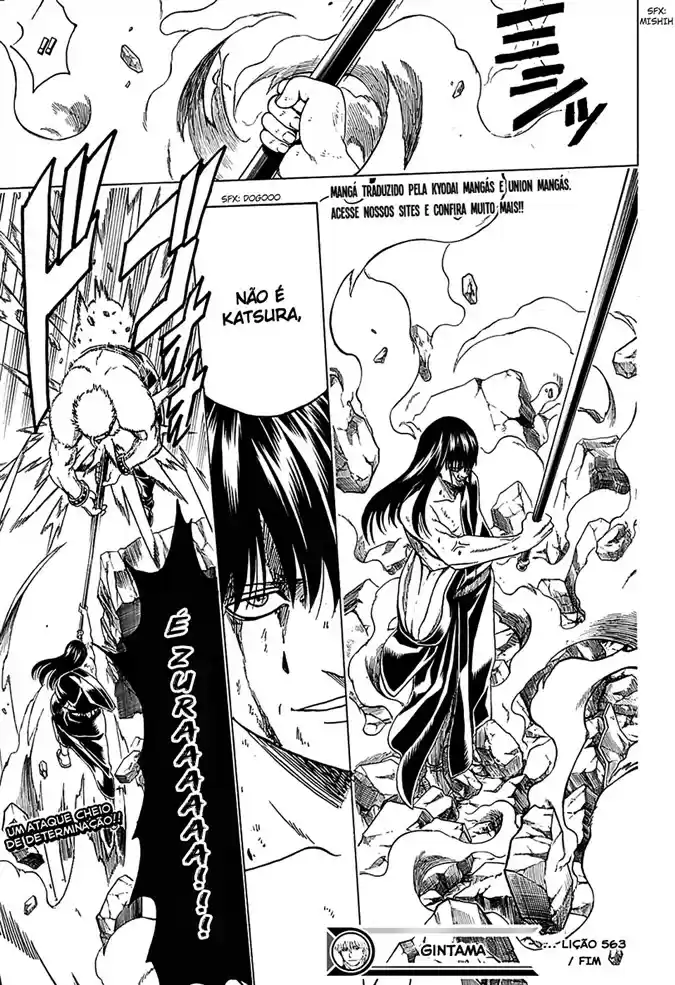 Read Gintama pt_BR Manga Online