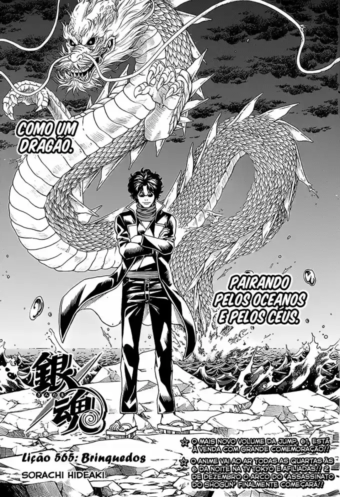 Read Gintama pt_BR Manga Online