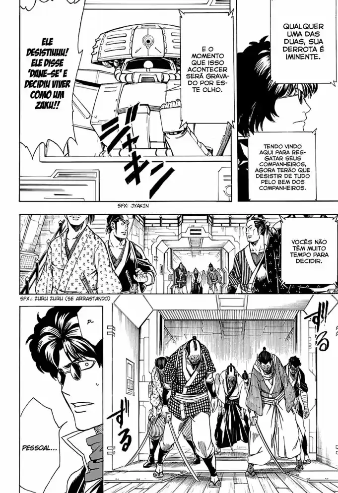 Read Gintama pt_BR Manga Online