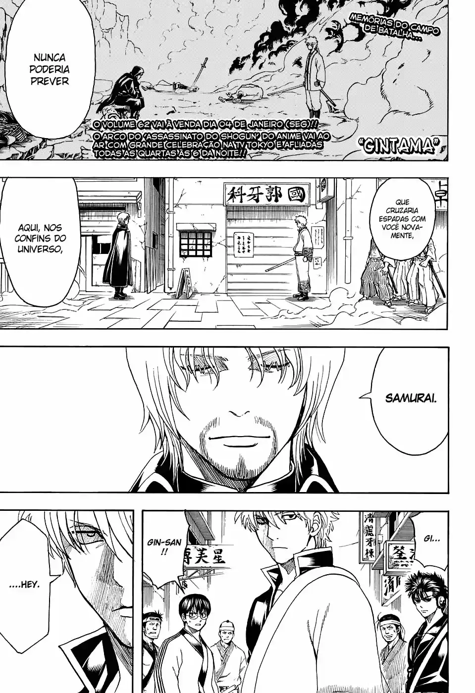 Read Gintama pt_BR Manga Online