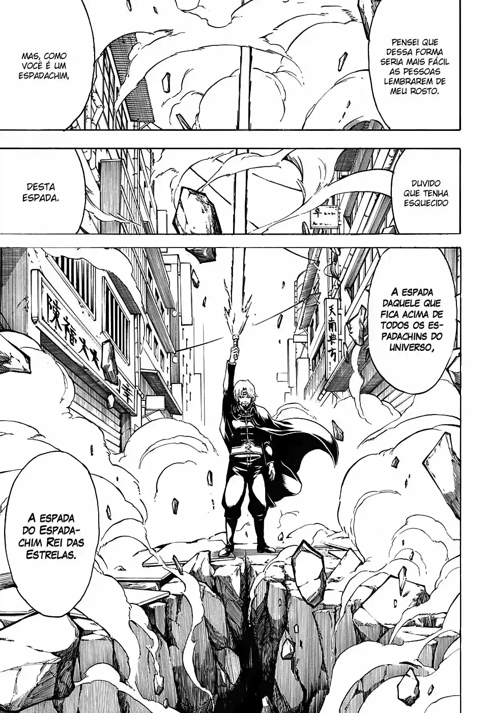 Read Gintama pt_BR Manga Online
