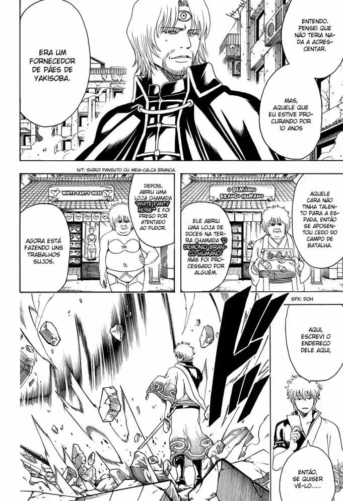 Read Gintama pt_BR Manga Online