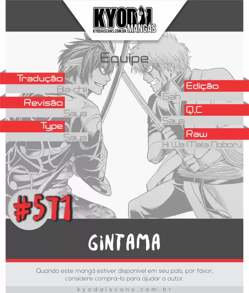 Read Gintama pt_BR Manga Online