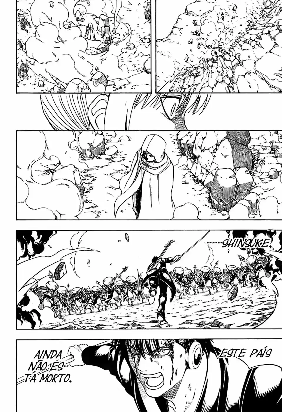 Read Gintama pt_BR Manga Online