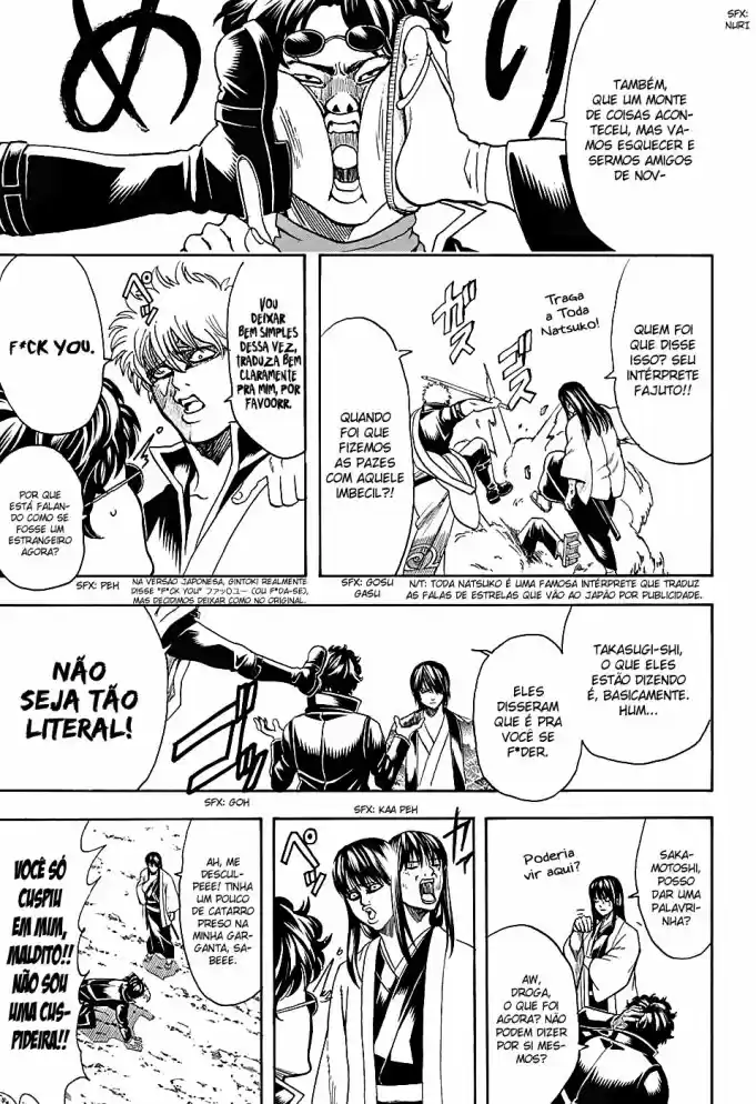 Read Gintama pt_BR Manga Online