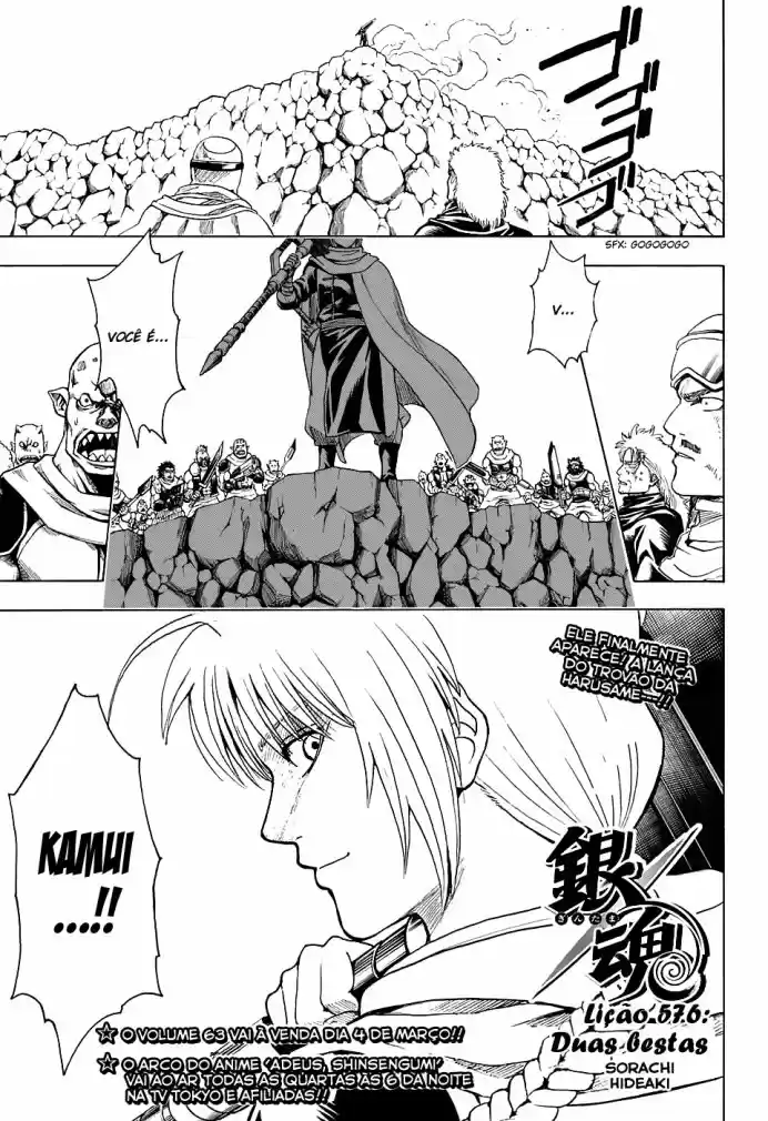 Read Gintama pt_BR Manga Online