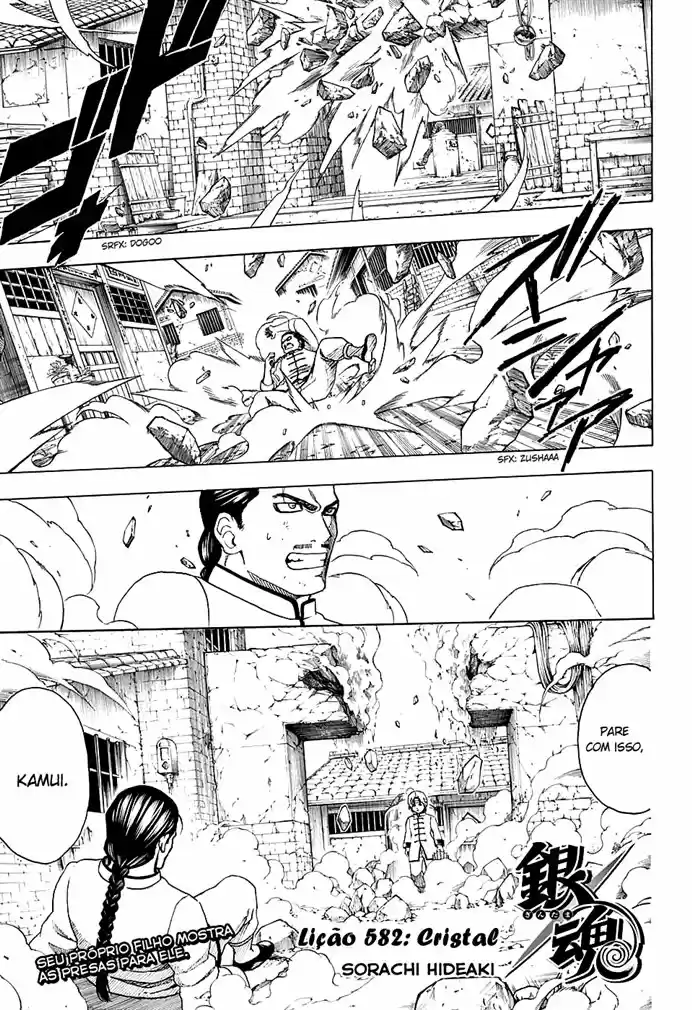 Read Gintama pt_BR Manga Online