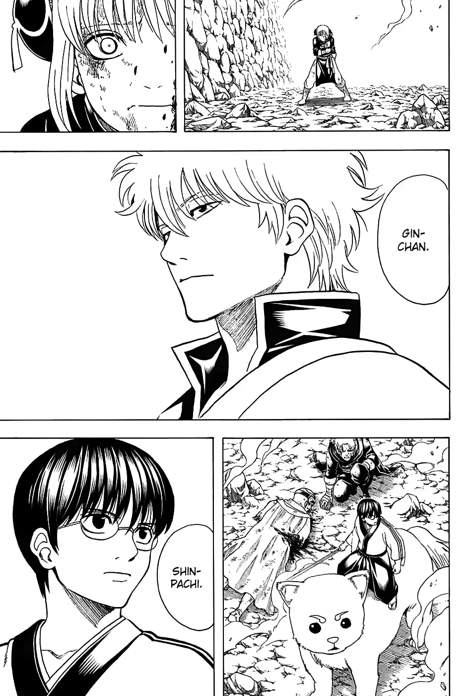 Read Gintama pt_BR Manga Online