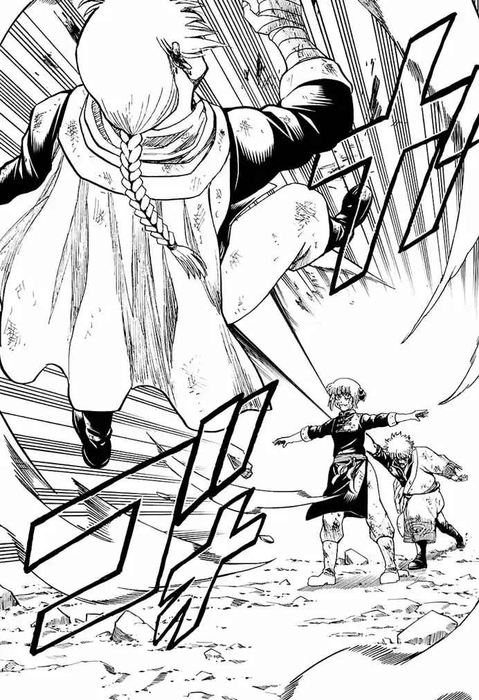 Read Gintama pt_BR Manga Online