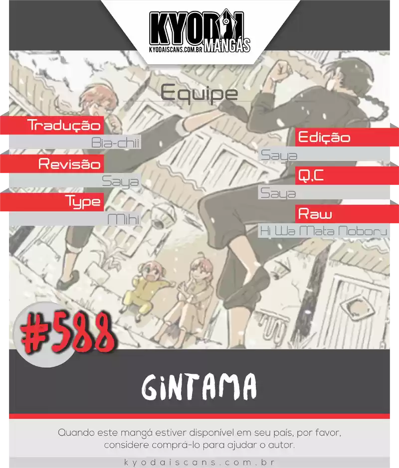 Read Gintama pt_BR Manga Online