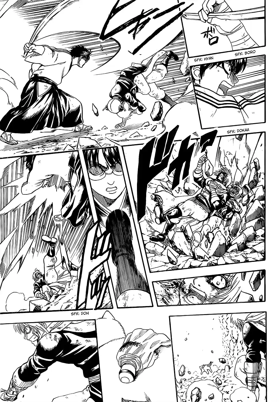Read Gintama pt_BR Manga Online