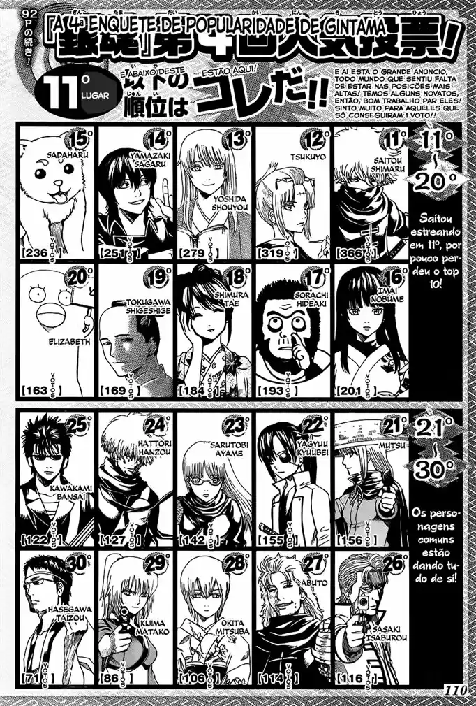 Read Gintama pt_BR Manga Online