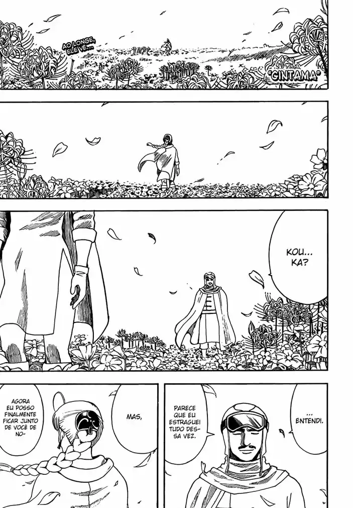 Read Gintama pt_BR Manga Online