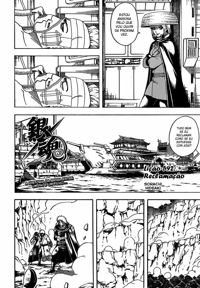 Read Gintama pt_BR Manga Online