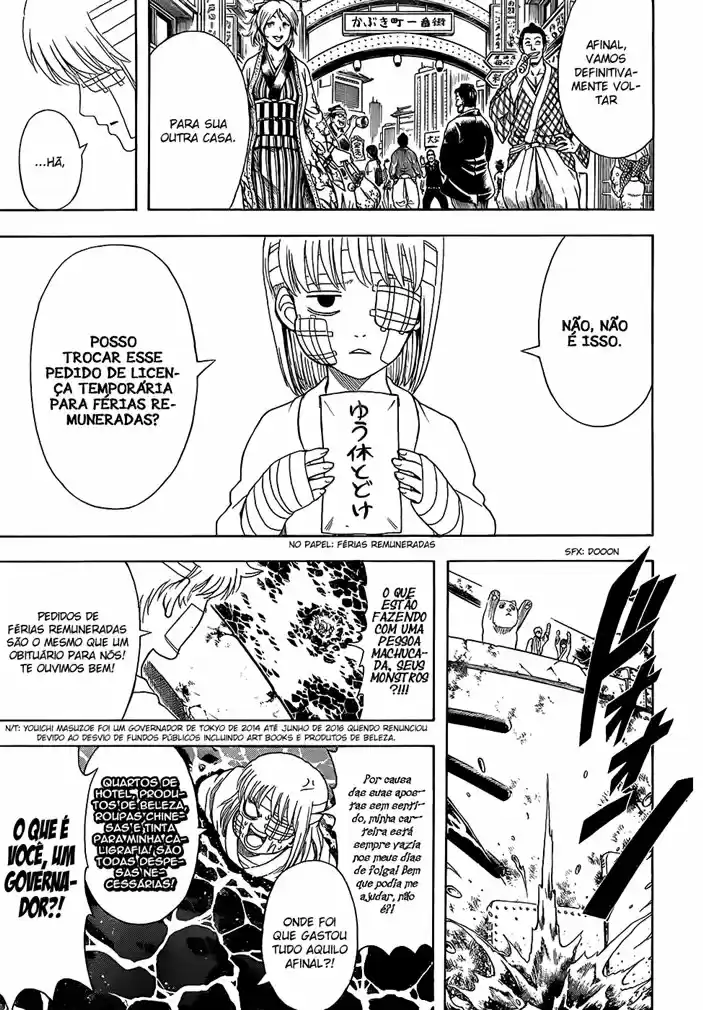 Read Gintama pt_BR Manga Online