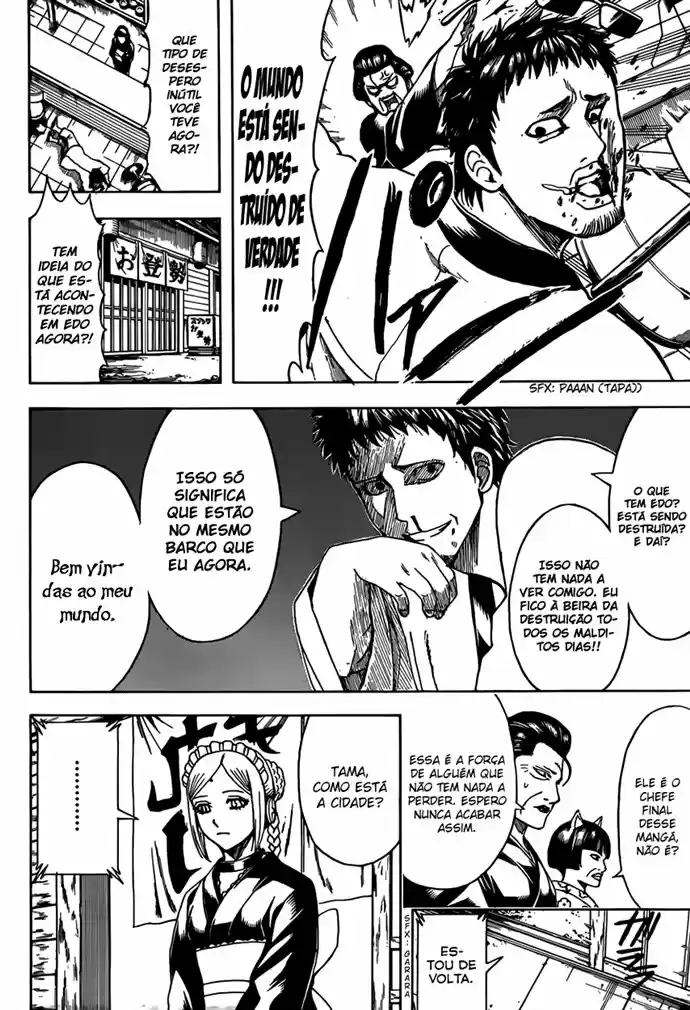 Read Gintama pt_BR Manga Online