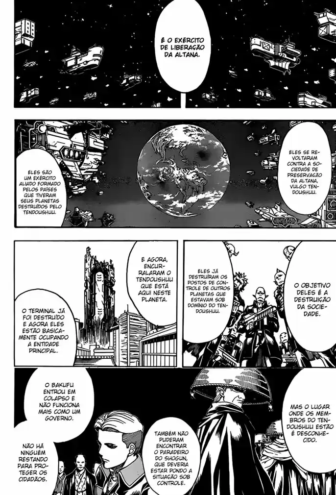 Read Gintama pt_BR Manga Online
