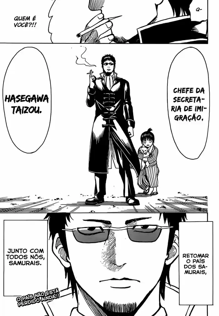 Read Gintama pt_BR Manga Online