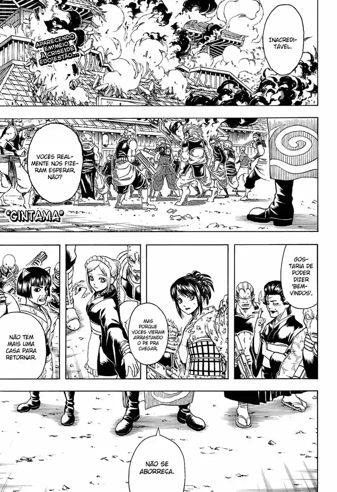 Read Gintama pt_BR Manga Online
