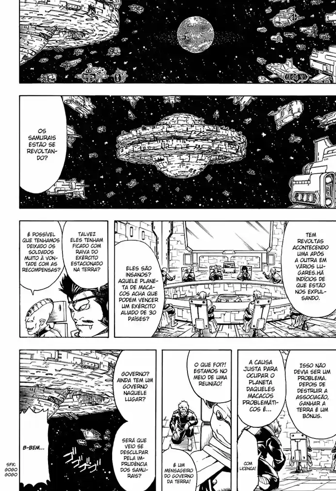 Read Gintama pt_BR Manga Online