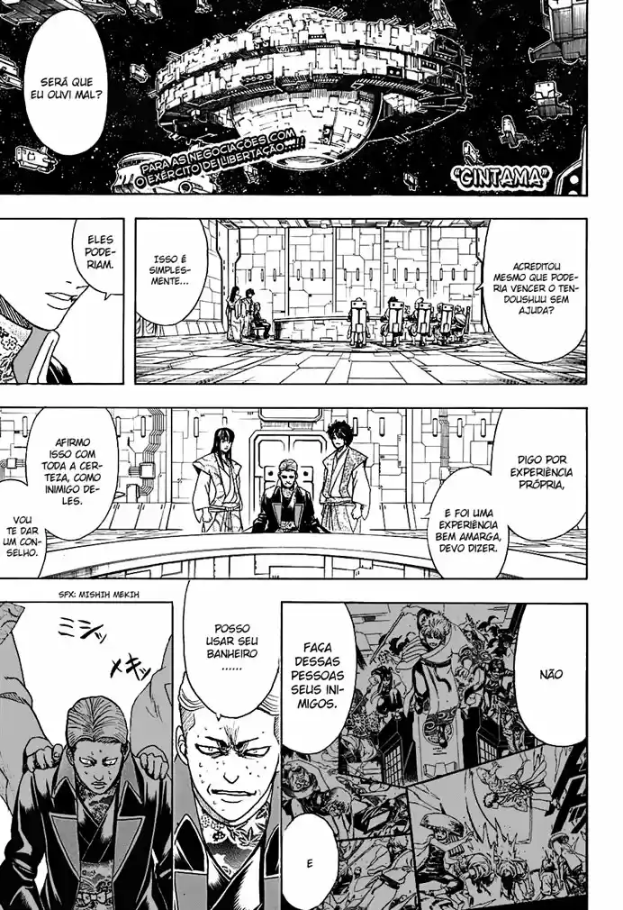 Read Gintama pt_BR Manga Online