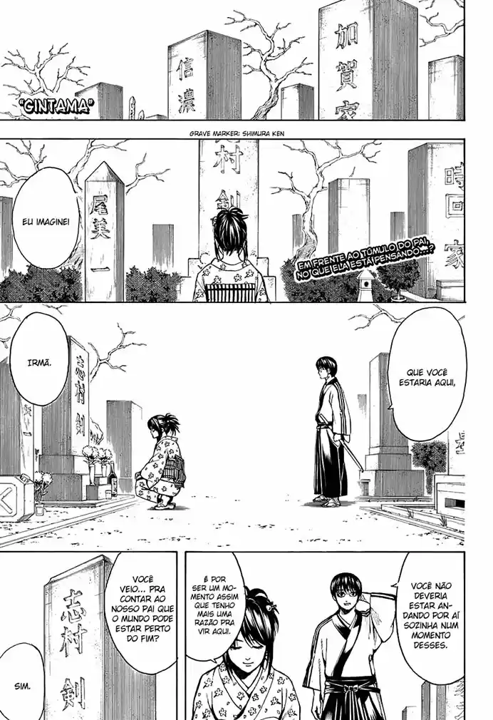Read Gintama pt_BR Manga Online