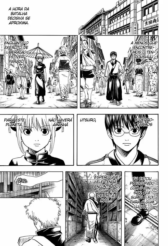 Read Gintama pt_BR Manga Online