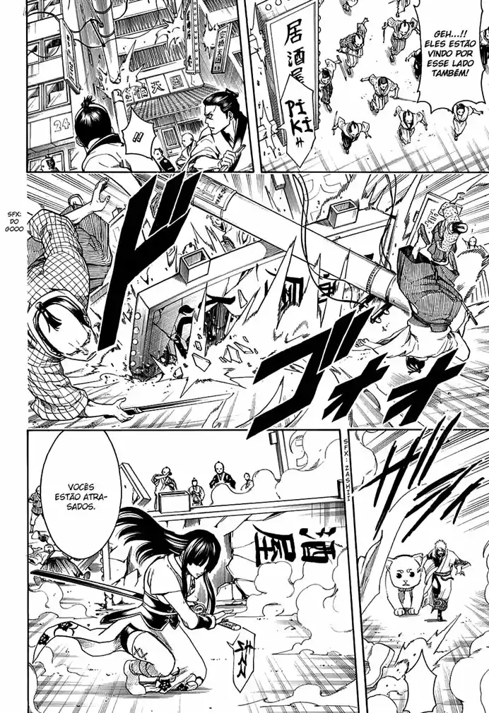 Read Gintama pt_BR Manga Online