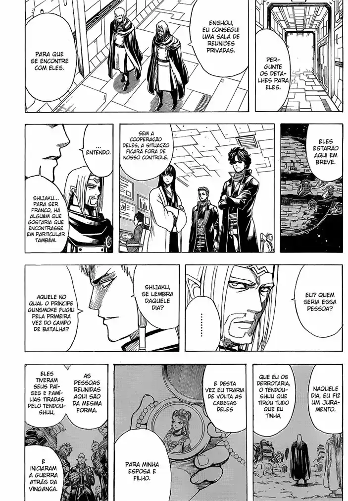 Read Gintama pt_BR Manga Online