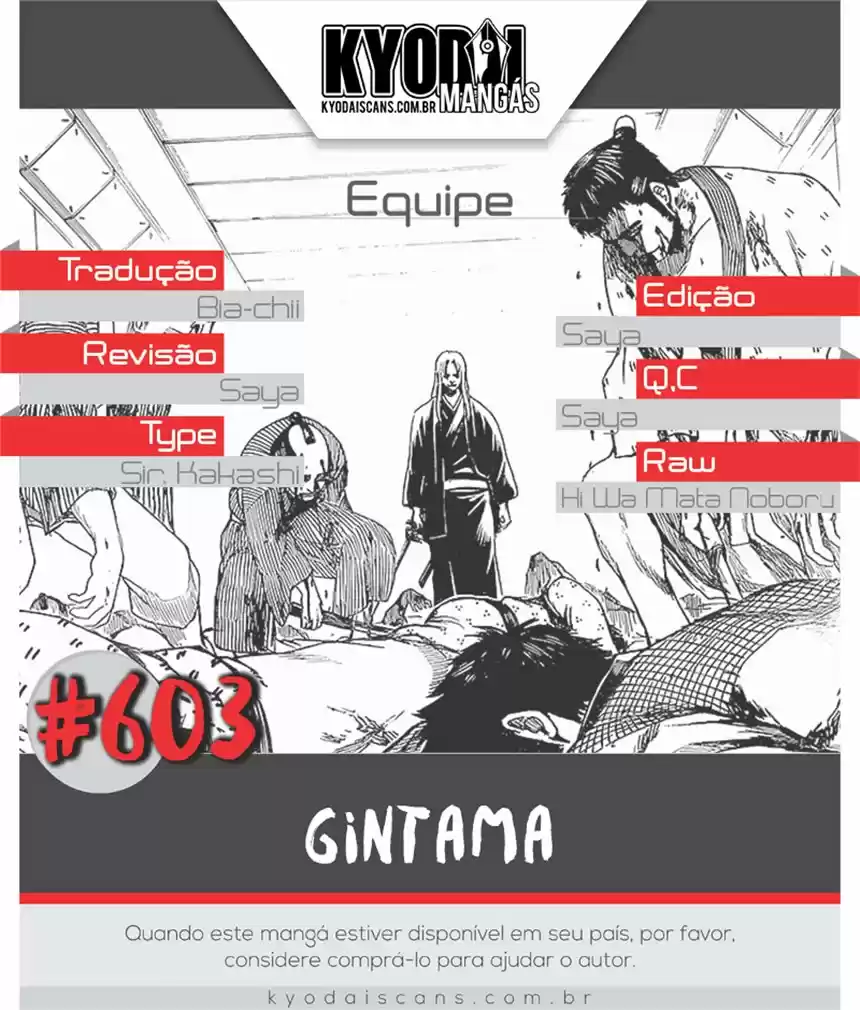 Read Gintama pt_BR Manga Online