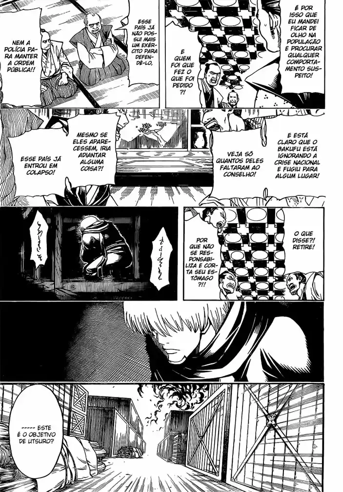 Read Gintama pt_BR Manga Online