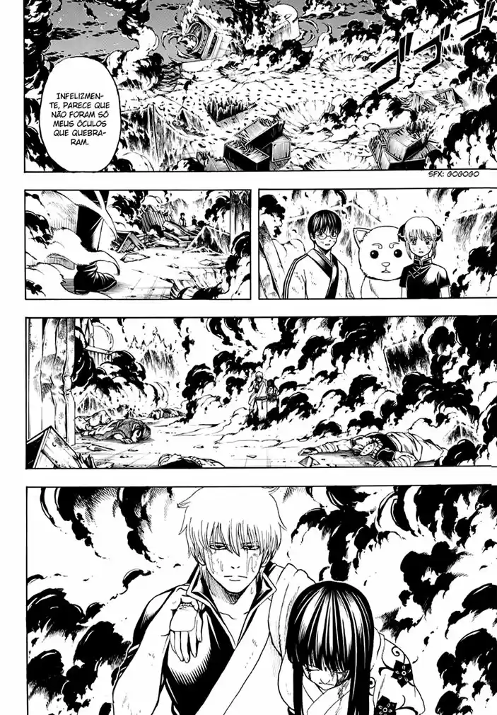 Read Gintama pt_BR Manga Online