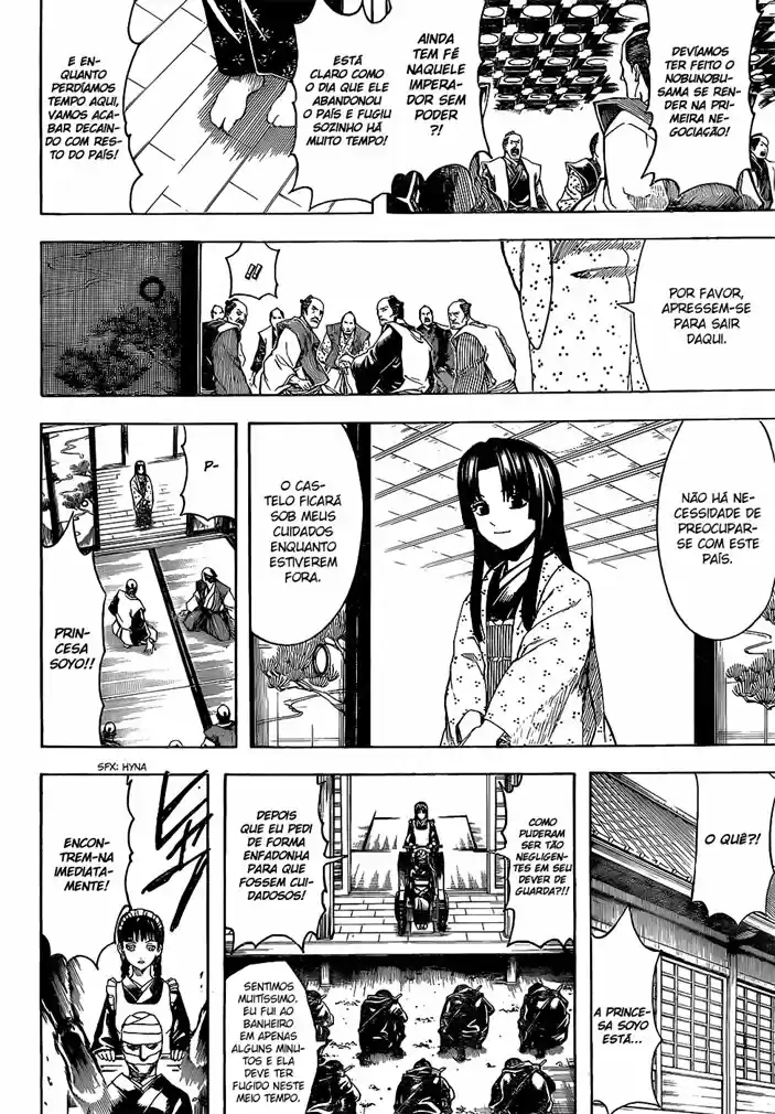 Read Gintama pt_BR Manga Online