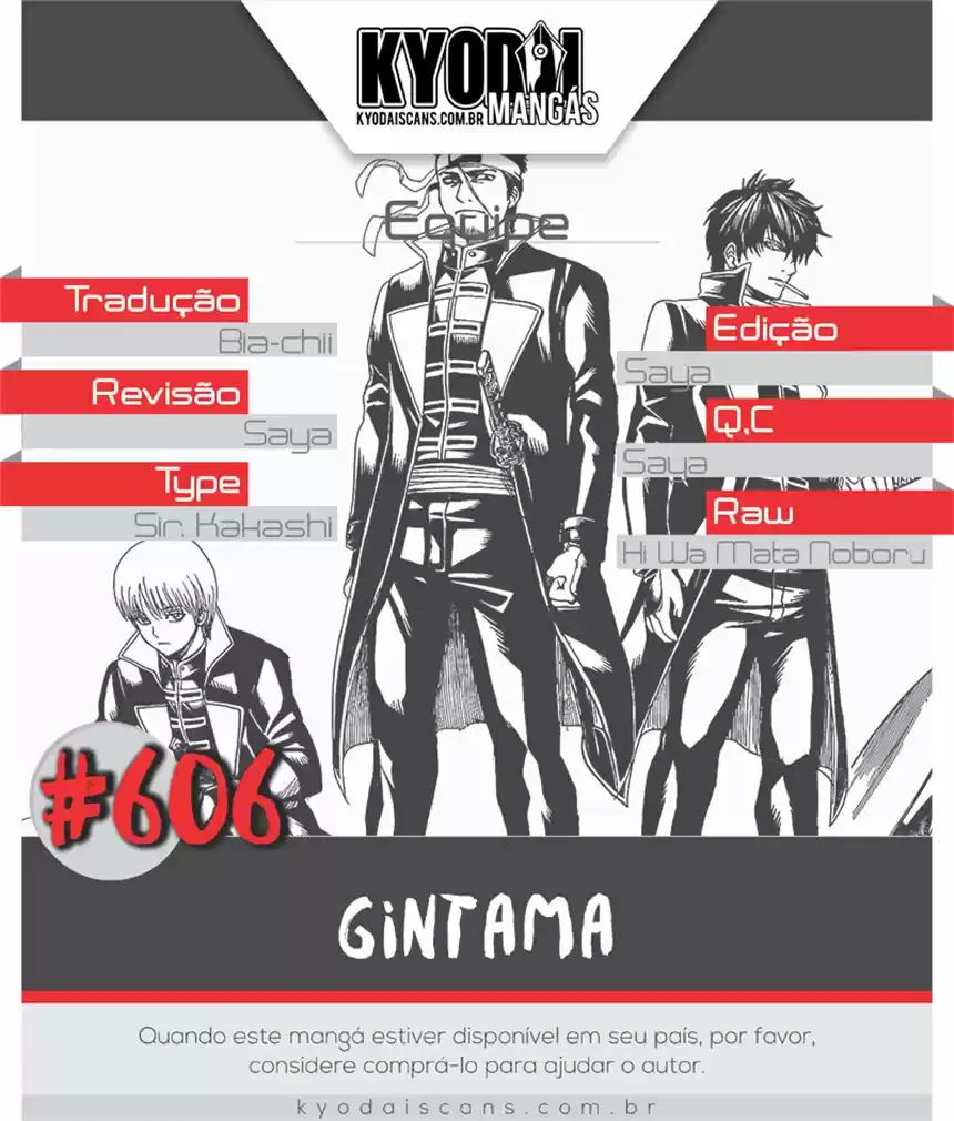 Read Gintama pt_BR Manga Online