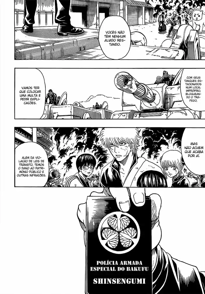 Read Gintama pt_BR Manga Online