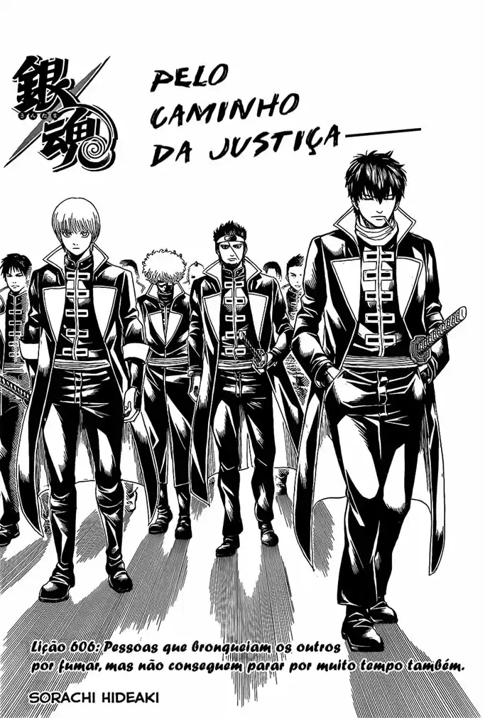 Read Gintama pt_BR Manga Online