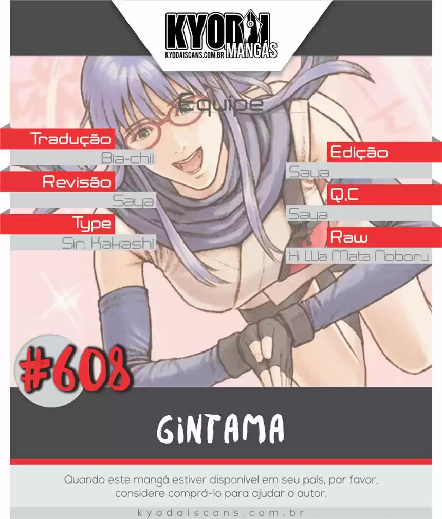 Read Gintama pt_BR Manga Online