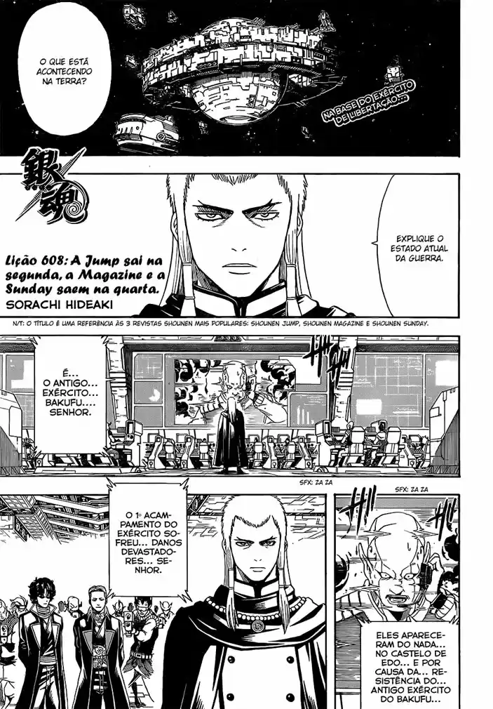 Read Gintama pt_BR Manga Online