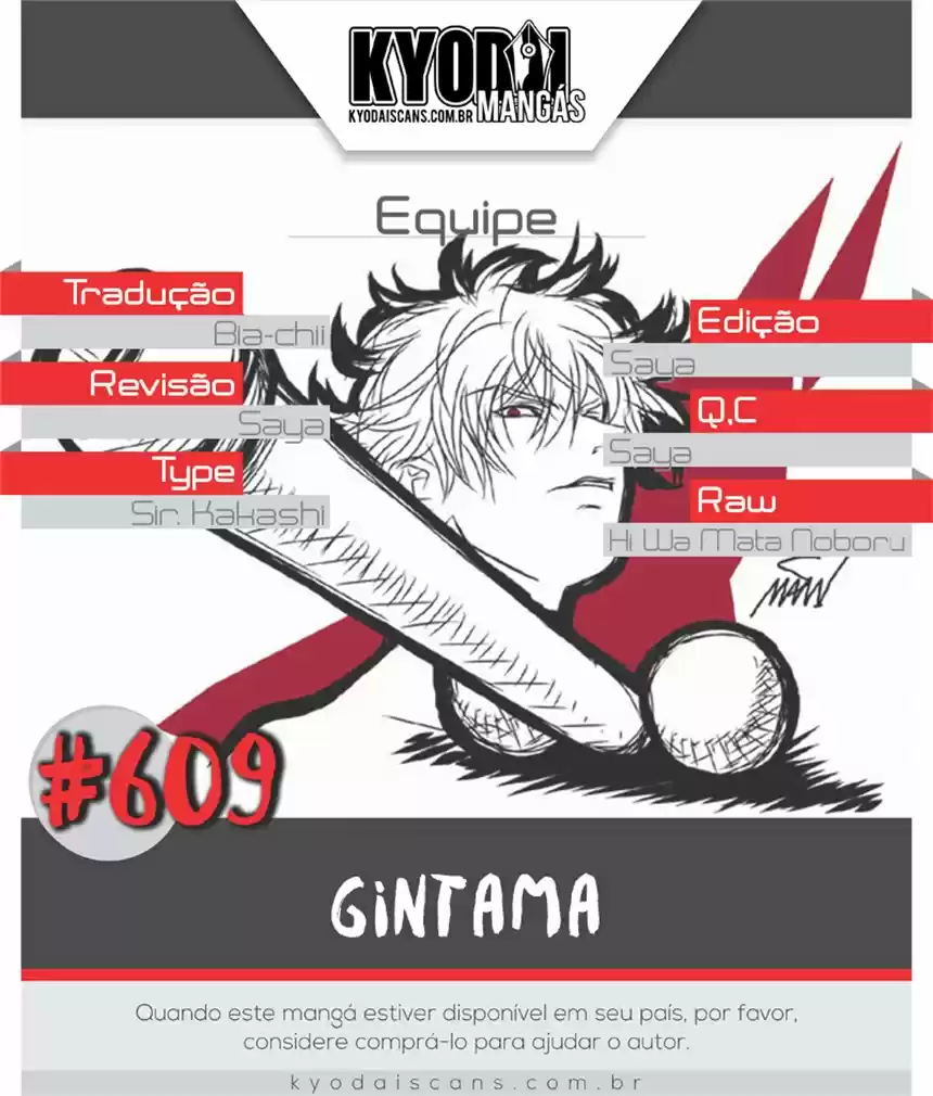 Read Gintama pt_BR Manga Online