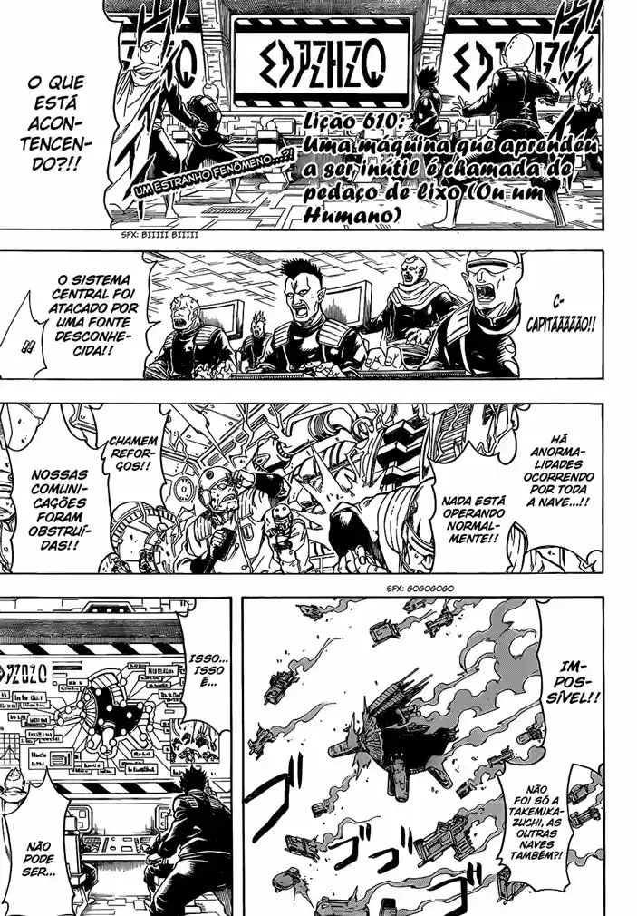 Read Gintama pt_BR Manga Online