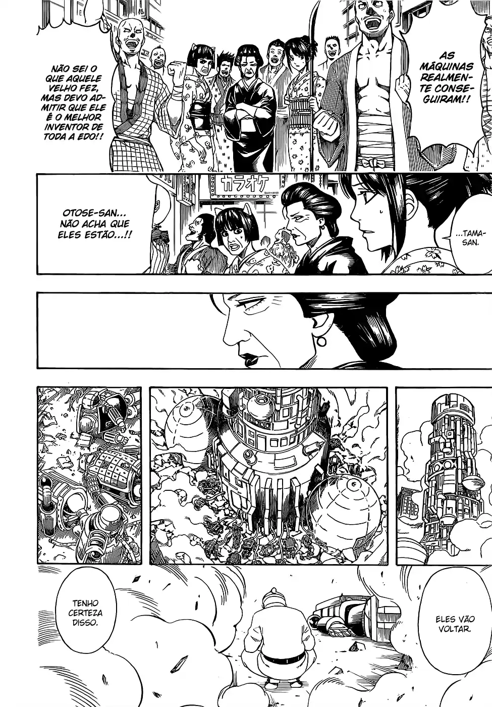 Read Gintama pt_BR Manga Online