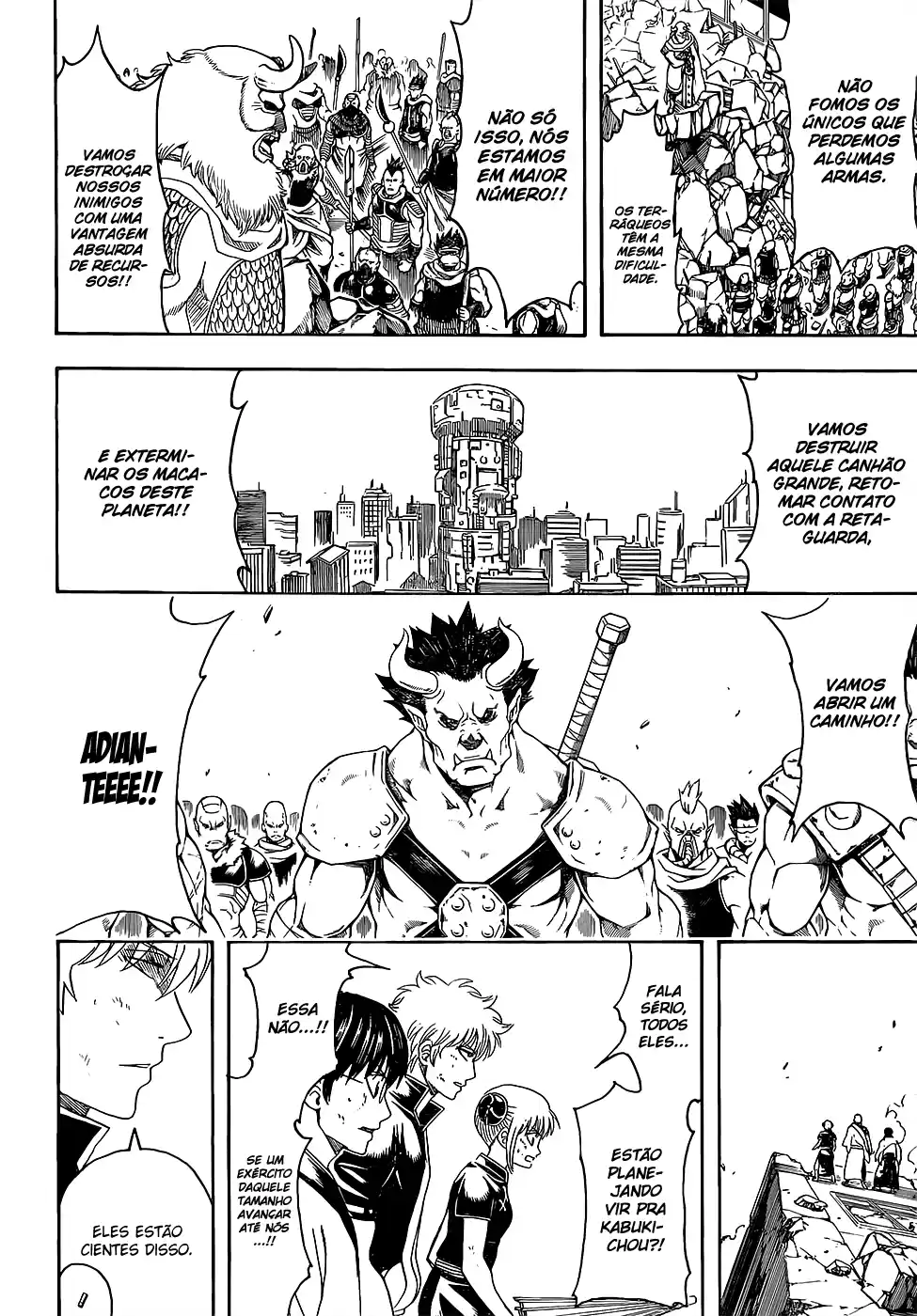 Read Gintama pt_BR Manga Online