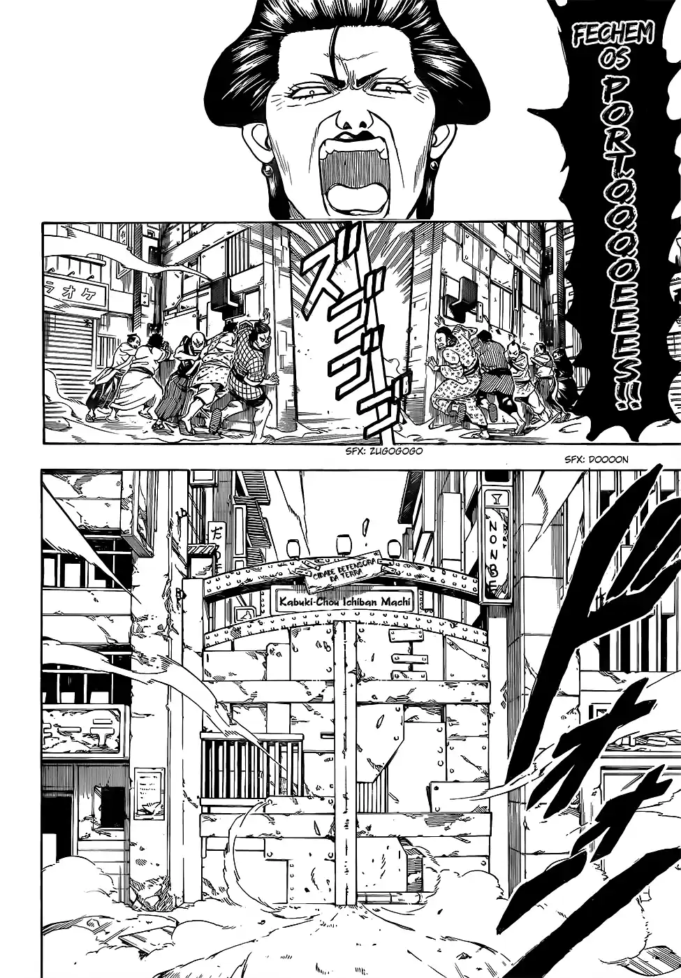 Read Gintama pt_BR Manga Online