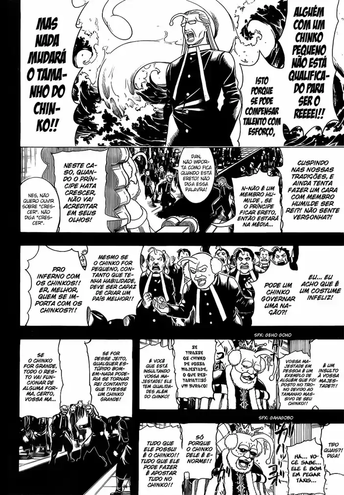 Read Gintama pt_BR Manga Online