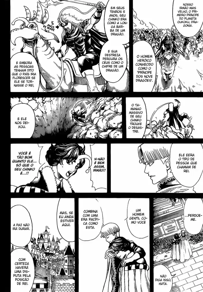 Read Gintama pt_BR Manga Online