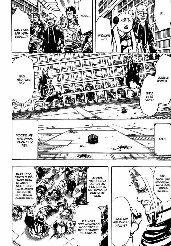 Read Gintama pt_BR Manga Online