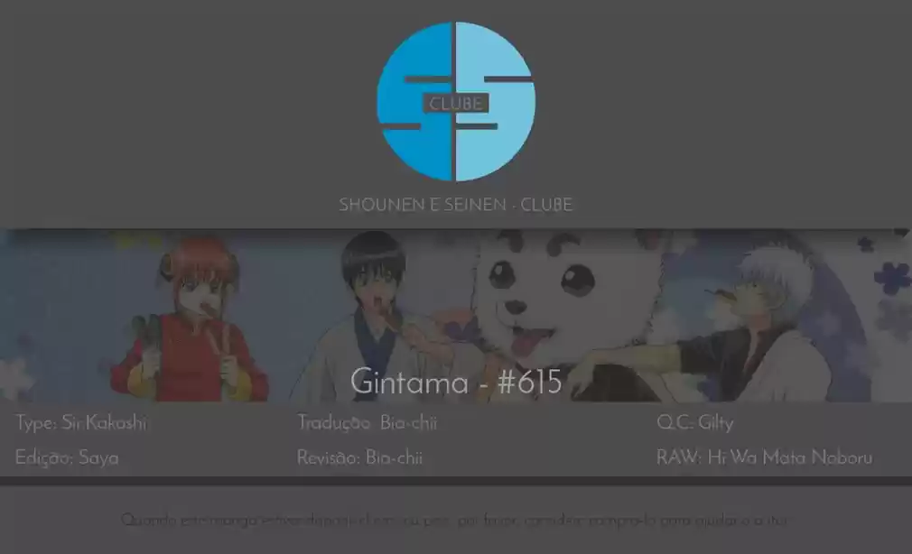 Read Gintama pt_BR Manga Online